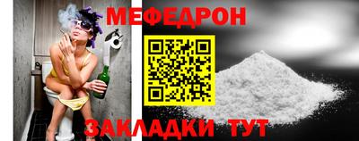 кокаин Заволжье
