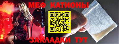 кокаин Заволжье