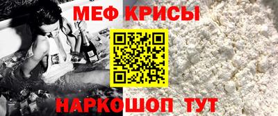 кокаин Заволжье