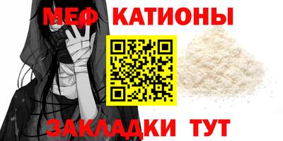 кокаин Заволжье