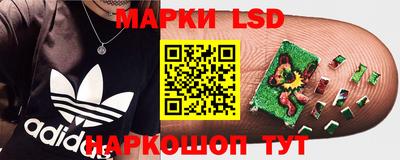 кокаин Заволжье