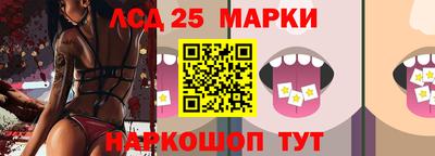 ешки Заводоуковск
