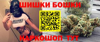 ешки Заводоуковск
