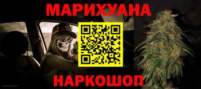 ешки Заводоуковск