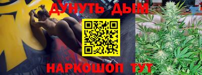ешки Заводоуковск