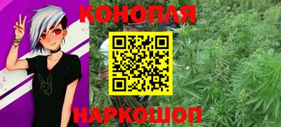 ешки Заводоуковск