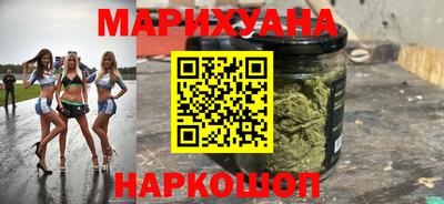 соль ск Жуковский