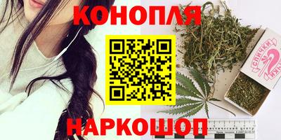 кокаин Заволжье