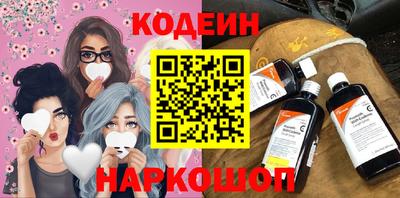 ешки Заводоуковск