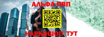 ешки Заводоуковск