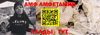 кокаин Заволжье