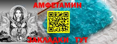 ешки Заводоуковск