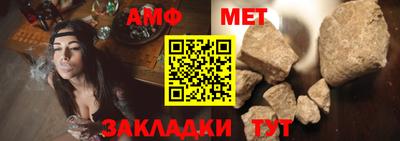 кокаин Заволжье