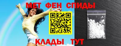 ешки Заводоуковск