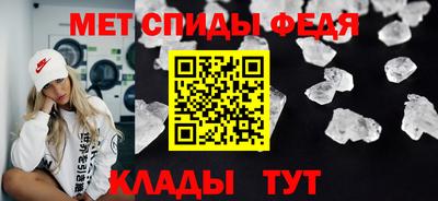 соль ск Жуковский
