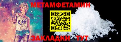 кокаин Заволжье