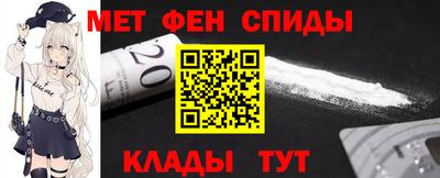 соль ск Жуковский