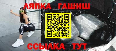кокаин Заволжье