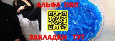 ешки Заводоуковск