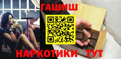 кокаин Заволжье